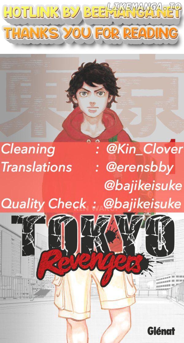 Tokyo Revengers, Chapter 117 image 01